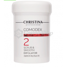 Christina Comodex Scrub & Smooth Exfoliator ( Step 2)/ Выравнивающий скраб-эксфолиатор 250мл ( шаг 2)